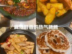 -锦府盐帮·私宴(赛特店)