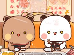 -海底捞火锅(万象汇店)