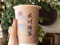 -成川茶店·潮汕工夫浓茶(万象店)