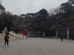 -红螺寺