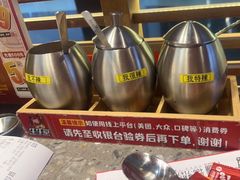 -牛牛章·章鱼水煎肉(光谷世界城店)