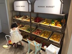 -NOKNOK若蔻亲子餐厅(天地壹方北馆店)