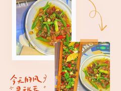 -段公子·精品云南菜