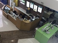 -美联英语(绿宝中心)