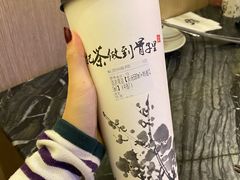 -霸王茶姬(南强街店)