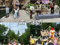 -天毓山庄·餐厅