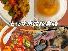 -甜阿姨·天台花园私房菜(万松园店)