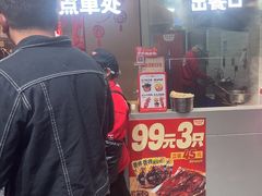 -黑色经典臭豆腐·湖南特产(太平街口店)