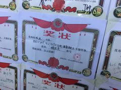 -S Team剧情密室(杭州龙翔桥店)