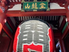 -浅草寺
