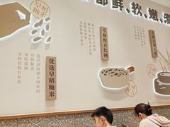 -小满手工粉(北京来福士店)