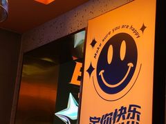 门面-宝记烧烤·碳锅羊肉·羊蝎子火锅·夜食社(文体路创始店)