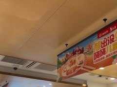 -海底捞火锅(金地广场生日主题店)