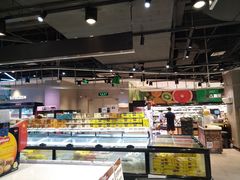 -盒马鲜生(红莲店)