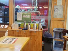 大堂-麦梗手擀面水饺(麦梗前门店)