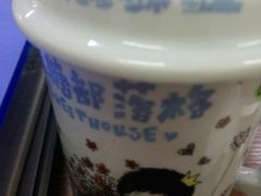 -北方北手工饺子坊(北京路店)