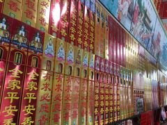 -南岳衡山风景名胜区-南岳大庙