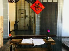 -煮雨小筑(斜塘老街店)