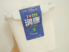 -AEON永旺(东方宝泰店)