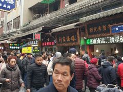-刘纪孝腊牛羊肉(北广济街店)