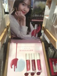 -悦诗风吟innisfree