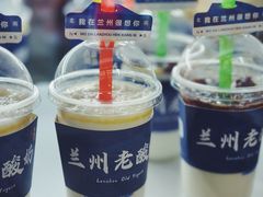 -正宁路小吃夜市