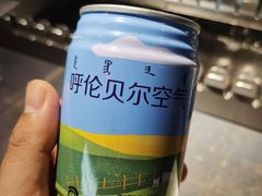 -很久以前羊肉串(中山公园店)