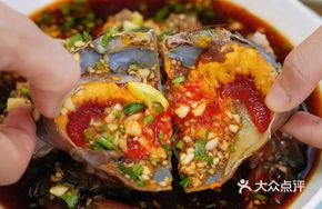 Marinated Soft-Shell Crab