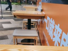 -魔都三兄弟酸辣粉·蘸卤炸串(虹桥万科店)