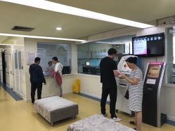 -五洲妇儿医院