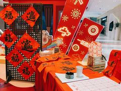 -杭州平安悦坊 PAFC LIVING