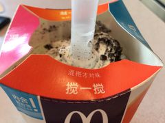 -麦当劳(无锡永乐店)