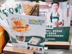 -星巴克(金谊广场店)