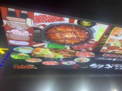 -重庆川渝肥妹火锅