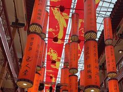 -巴人堂(女儿城店)