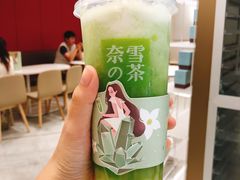 -奈雪的茶(华侨城创意园店)