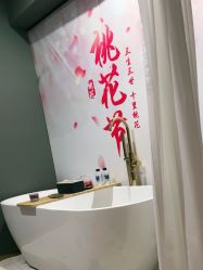 点击看大图 -觅境SPA·私享空间
