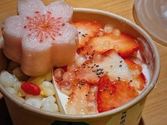 -宝珠奶酪(北京国瑞城购物中心店)
