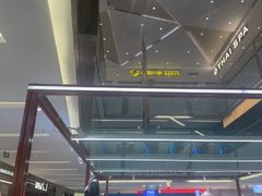 -福田卓悦INTOWN购物中心