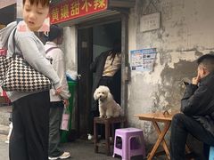 -南门黄孃甜不辣