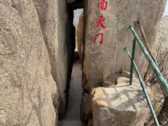 -丹东凤凰山景区