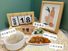 -小米乐儿童之家