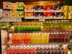-奈雪的茶(石家庄万象城店)