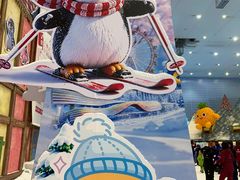 -广州热雪奇迹