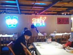 -早酒肖汉老味拌面