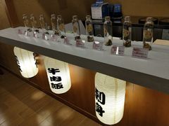 大堂-汤泉良子(金源店)