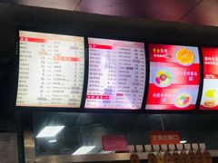 -庆丰包子铺(望京3店)