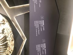 -香港科学馆