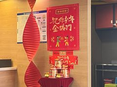 -麦当劳(朝阳路得来速店)