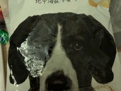 -明日世界密室轰趴·剧本桌游·箭馆团建(国贸店)